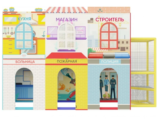 Лабиринт "Город мечты и умений"