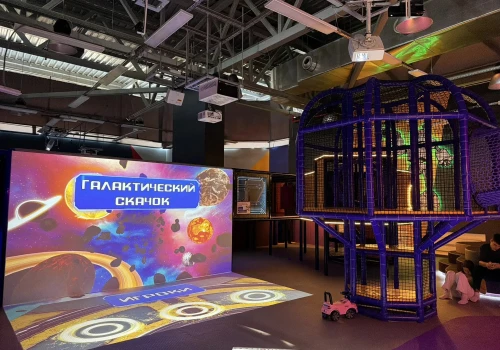 Детский интерактивный парк "Bezoom"