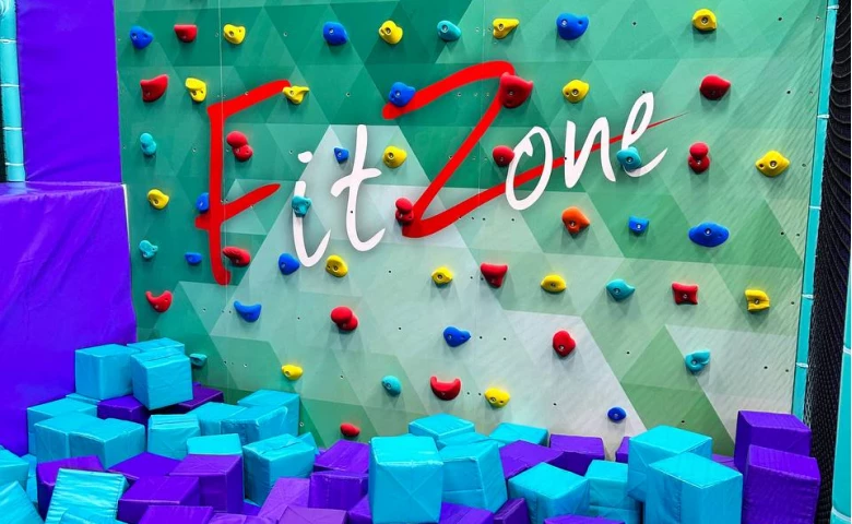 Детская игровая зона Fit Zone MAX