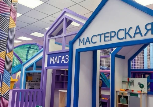  Детский развлекательный центр "Неополис"