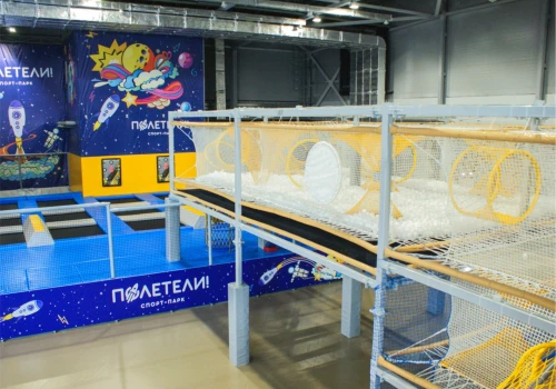 Батутный центр «Полетели»