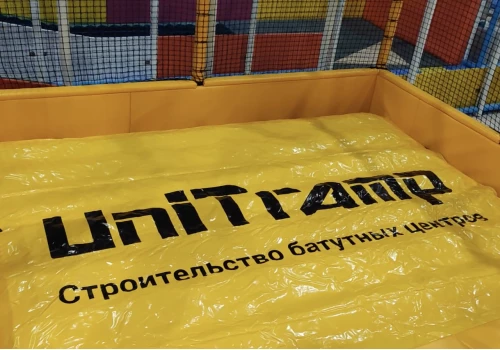 Развлекательный центр «ПортЛэнд»